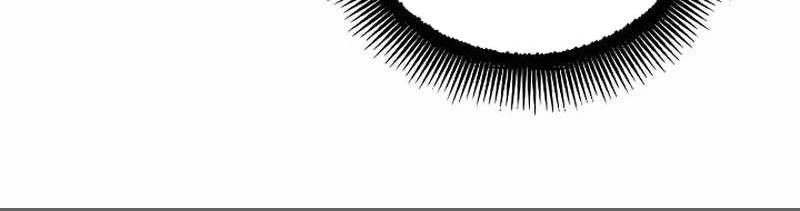 How to Live as a Villain Chapter 151 Gambar 39