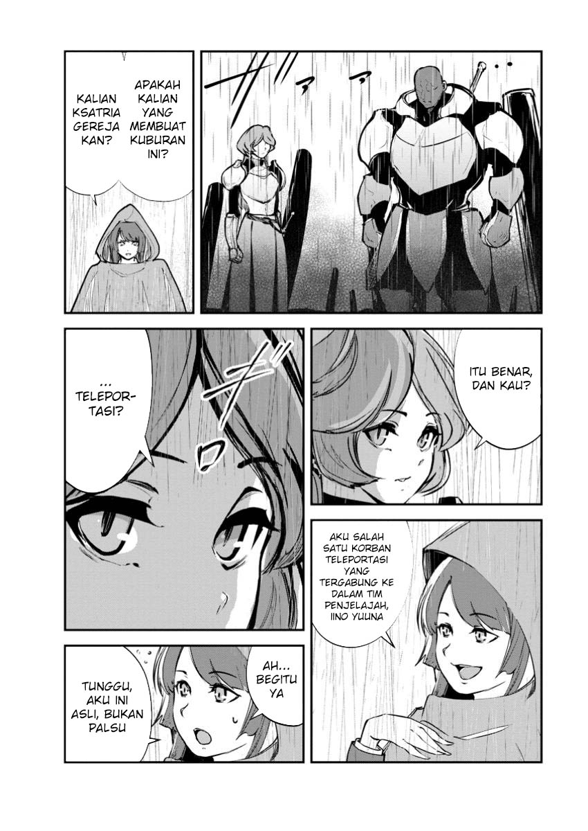 Monster no Goshujin-sama Chapter 67 Gambar 19
