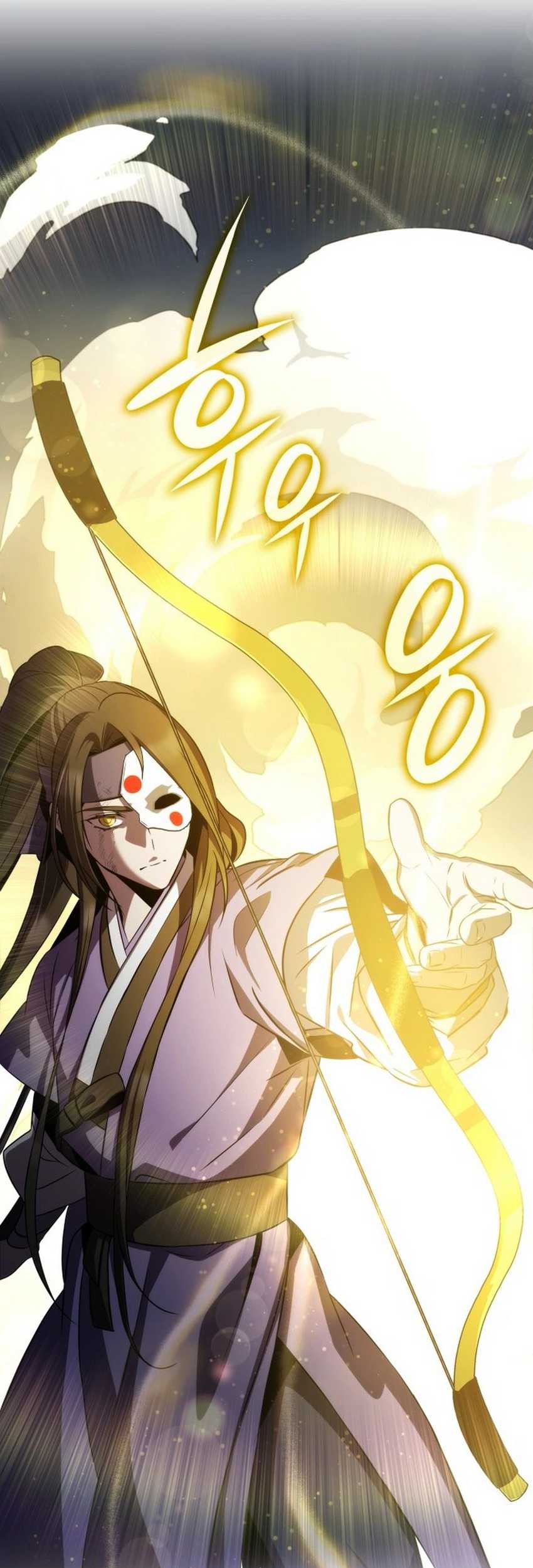 Drug Devourer Chapter 74 Gambar 13