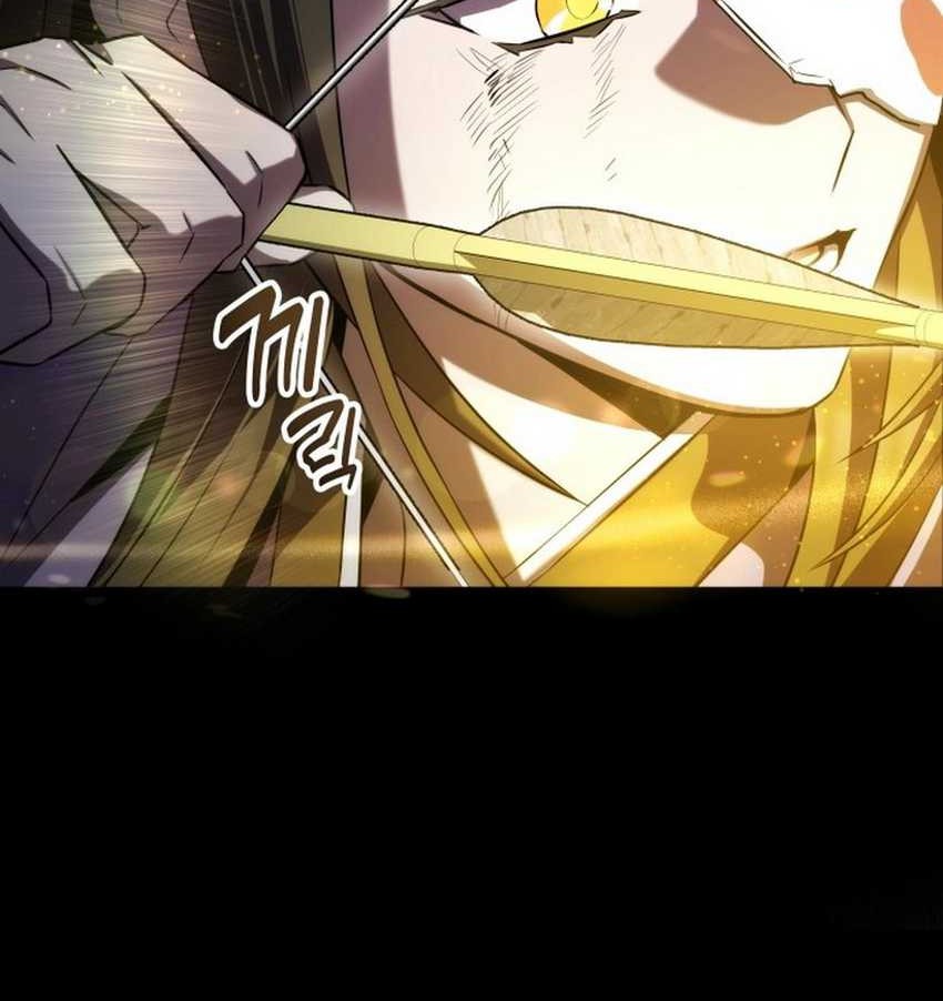 Drug Devourer Chapter 74 Gambar 23