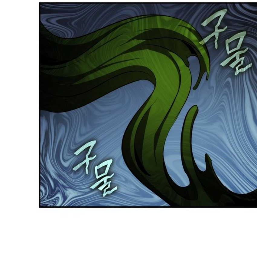 Drug Devourer Chapter 73 Gambar 64