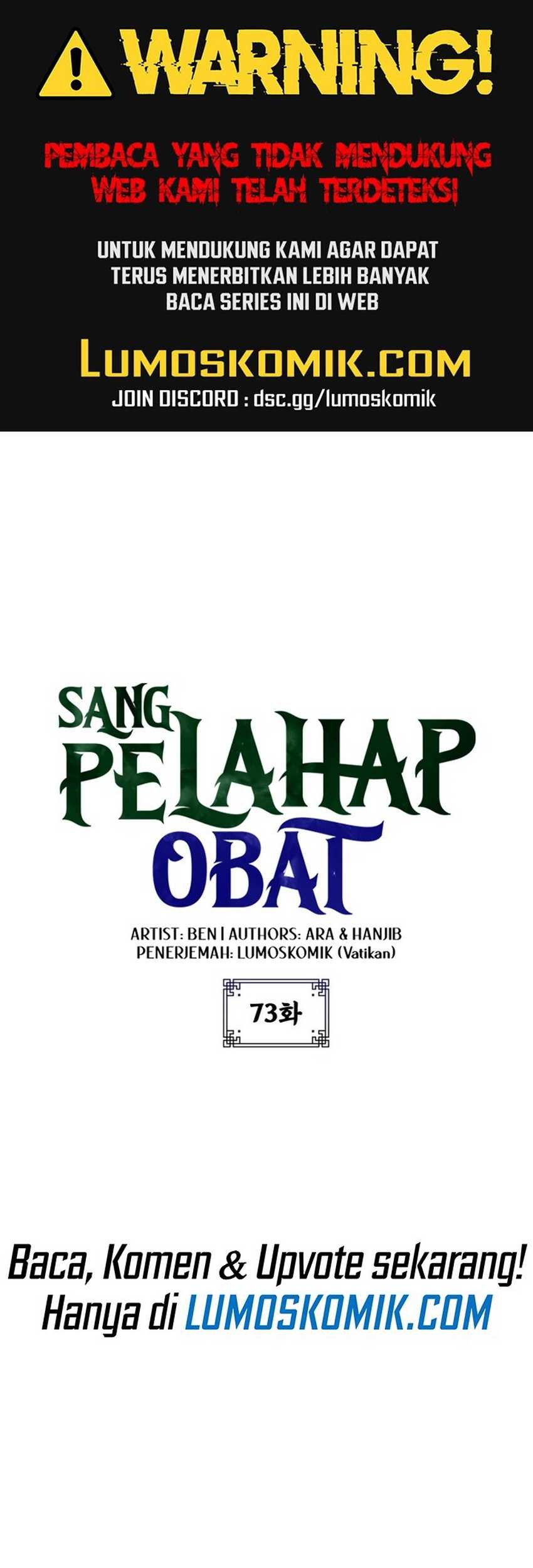 Baca Manhwa Drug Devourer Chapter 73 Gambar 2