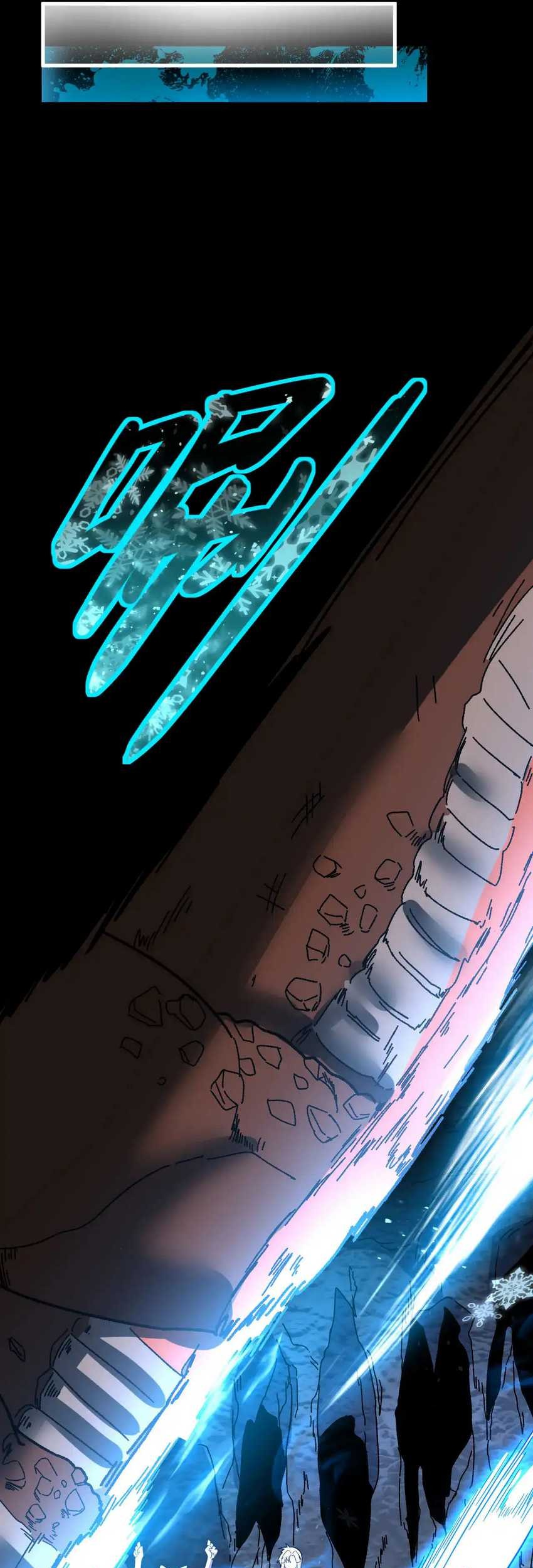 Apex Future Martial Arts Chapter 146 Gambar 15