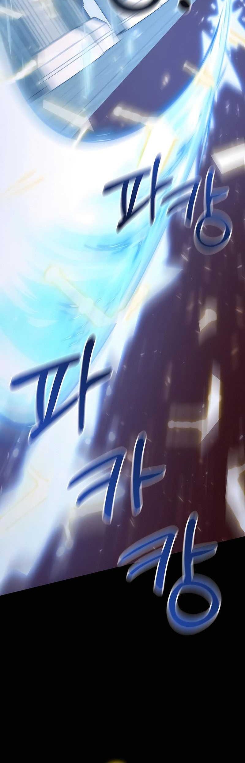 Hunter World’s Gardener Chapter 47 Gambar 28