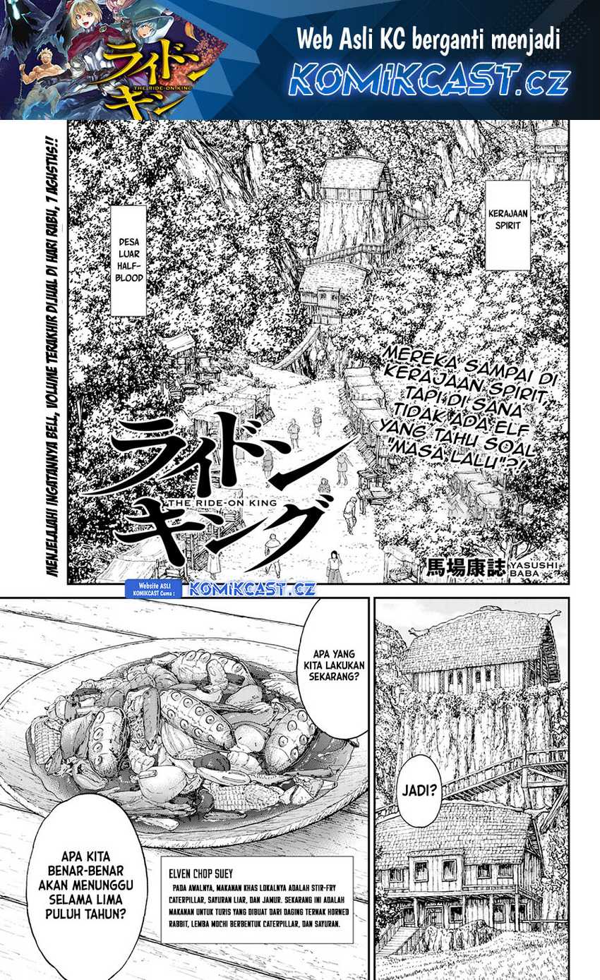 Baca Manga Isekai Putin Chapter 71 Gambar 2