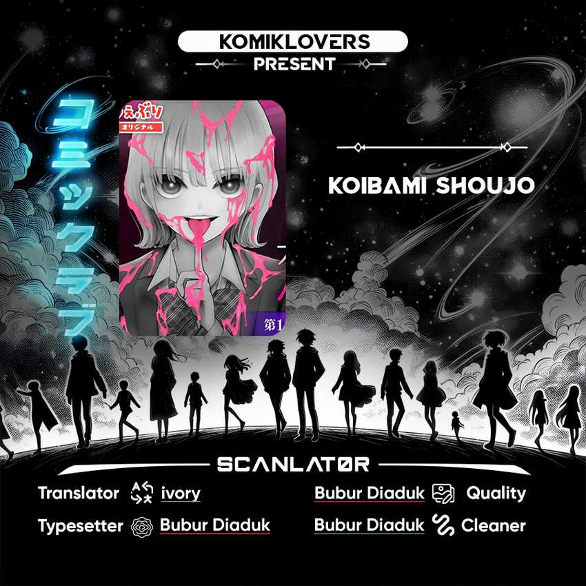 Baca Komik Koibami Shoujo Chapter 08 Gambar 1