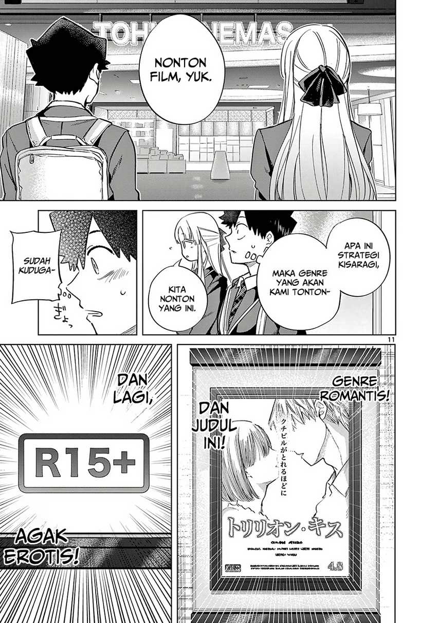 Koibami Shoujo Chapter 08 Gambar 12