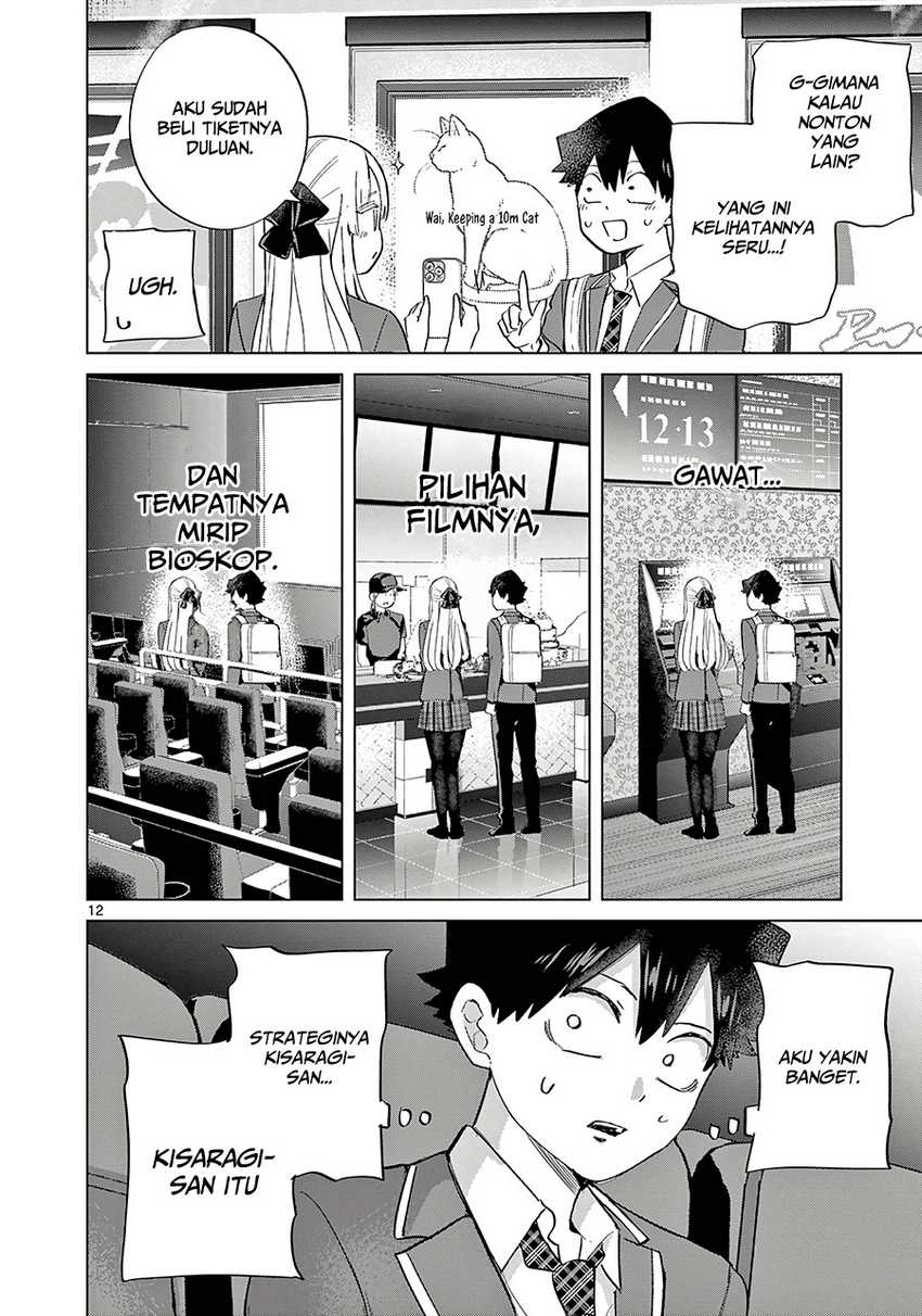 Koibami Shoujo Chapter 08 Gambar 13