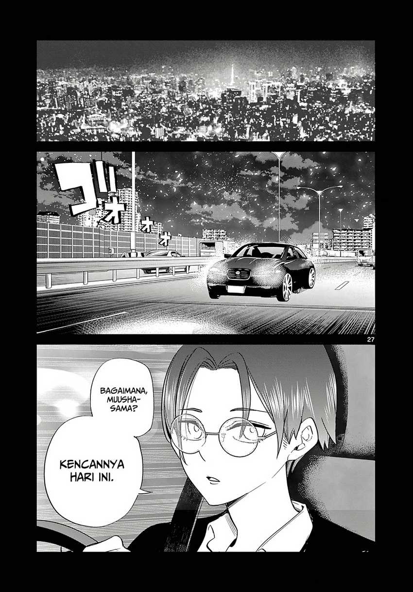 Koibami Shoujo Chapter 08 Gambar 27