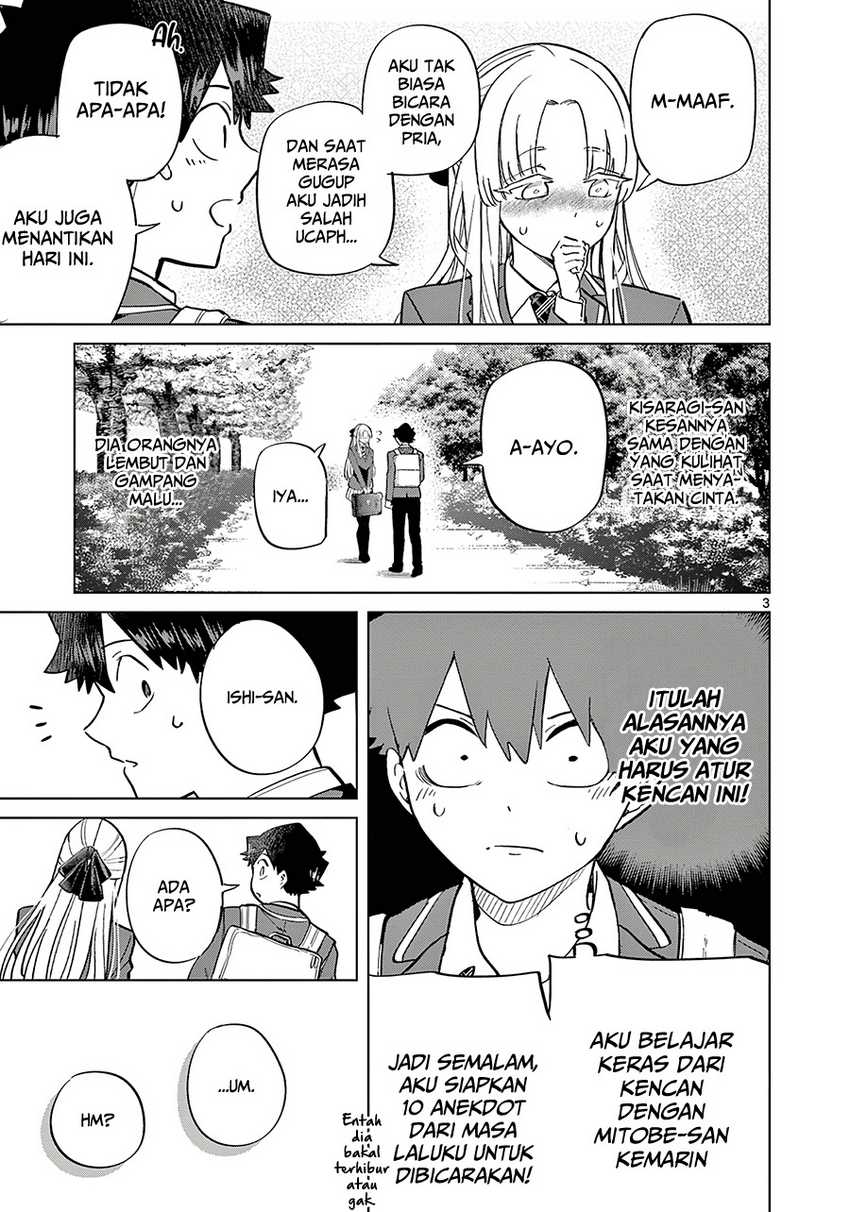 Koibami Shoujo Chapter 08 Gambar 4