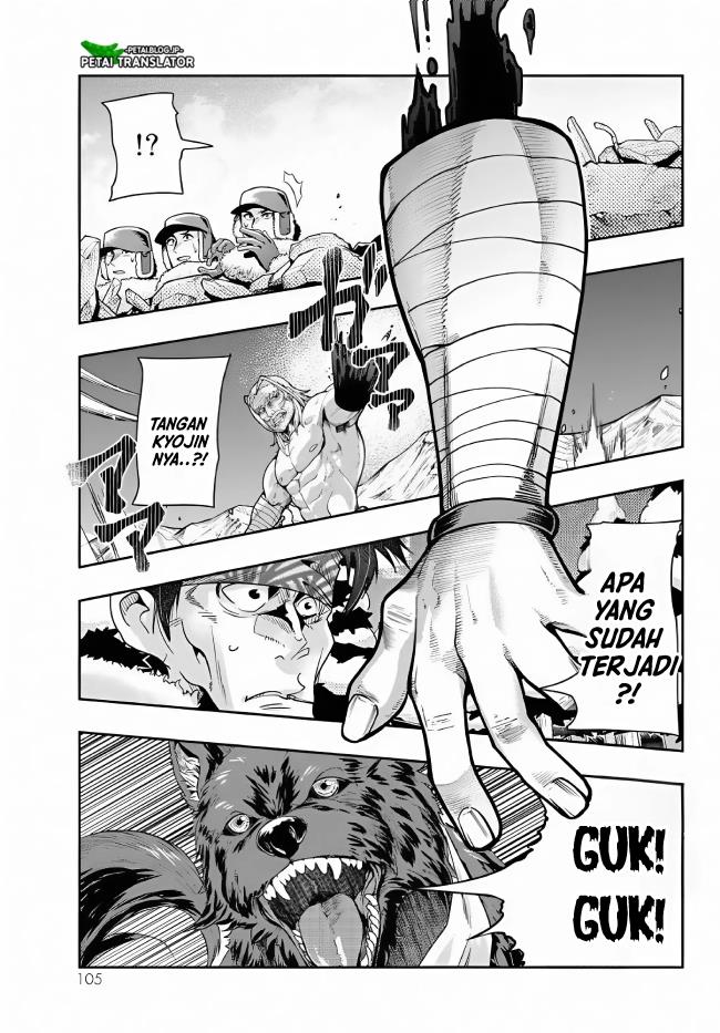 I Don’t Really Get It, but It Looks Like I Was Reincarnated in Another World Chapter 76 Gambar 10
