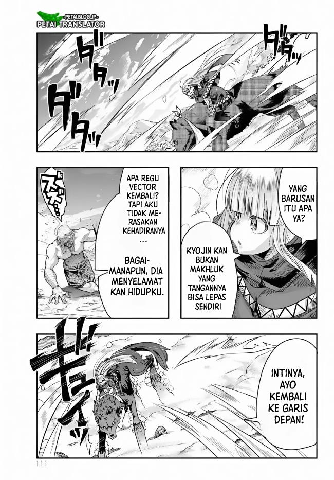 I Don’t Really Get It, but It Looks Like I Was Reincarnated in Another World Chapter 76 Gambar 16