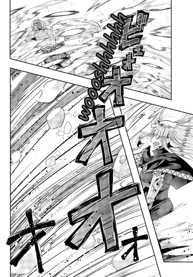 I Don’t Really Get It, but It Looks Like I Was Reincarnated in Another World Chapter 76 Gambar 25