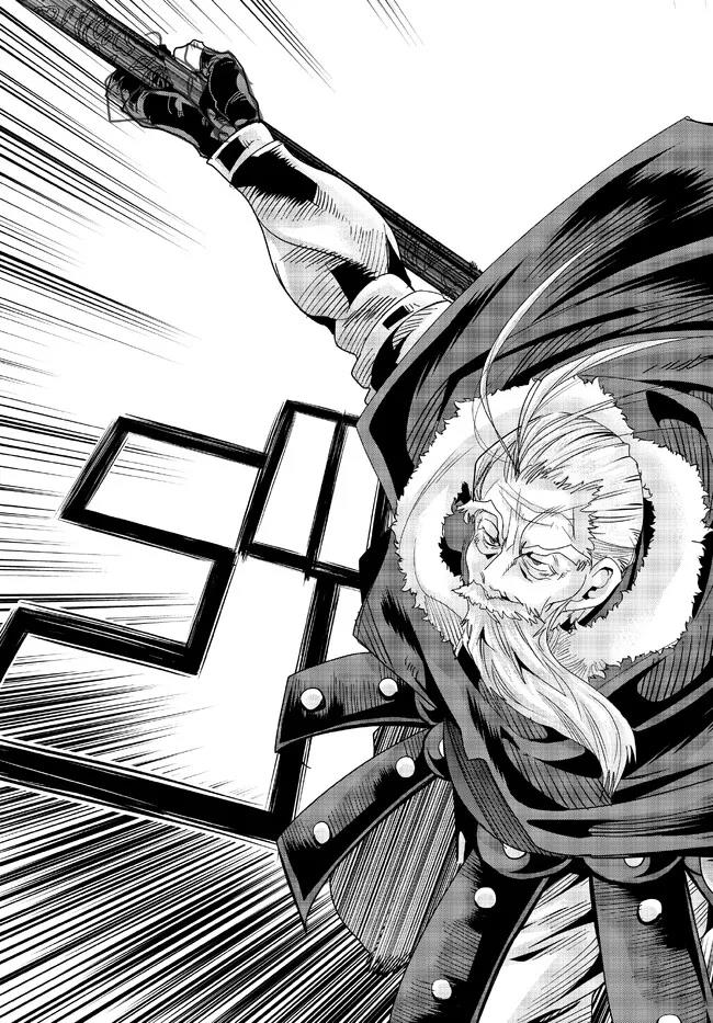 I Don’t Really Get It, but It Looks Like I Was Reincarnated in Another World Chapter 76 Gambar 8