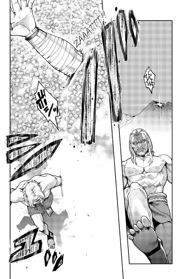 I Don’t Really Get It, but It Looks Like I Was Reincarnated in Another World Chapter 76 Gambar 9