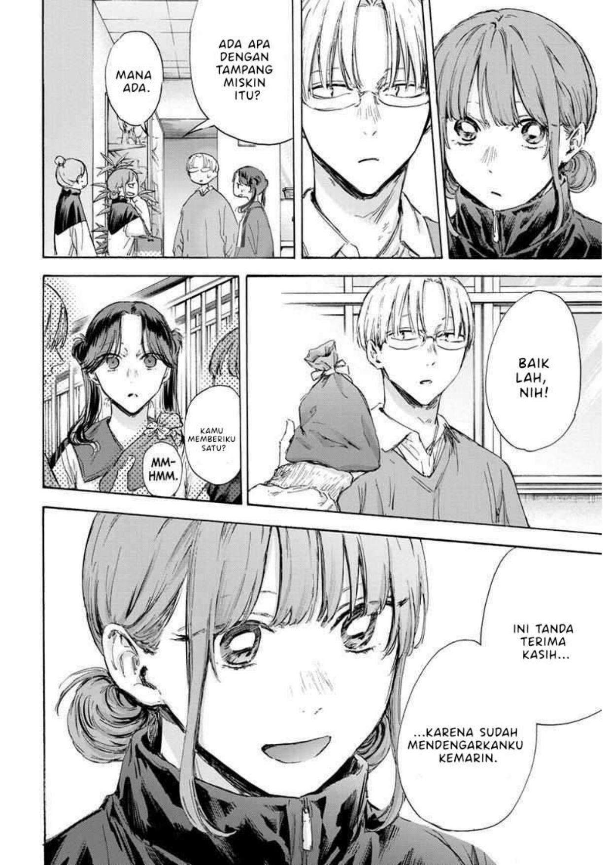 Ao no Hako Chapter 119 Gambar 5