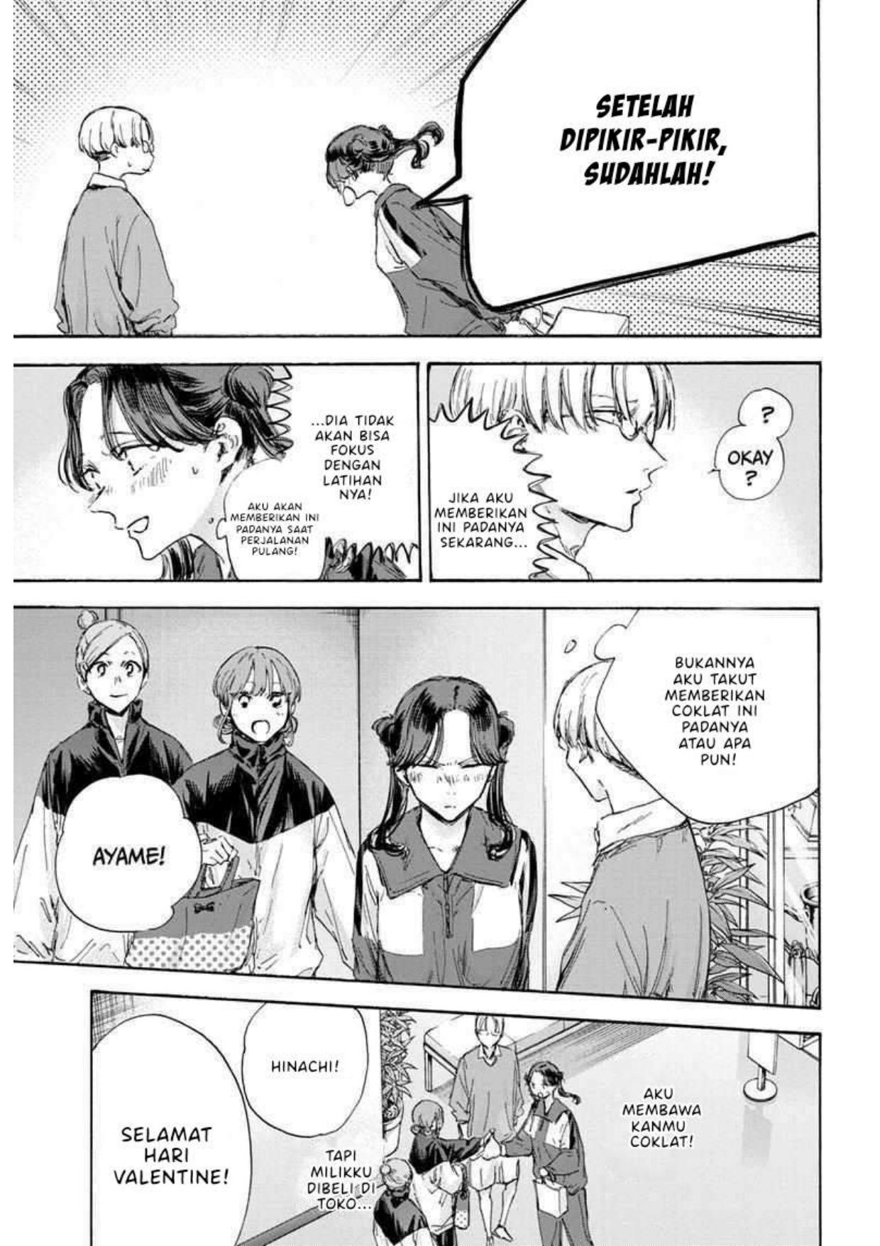 Ao no Hako Chapter 119 Gambar 9