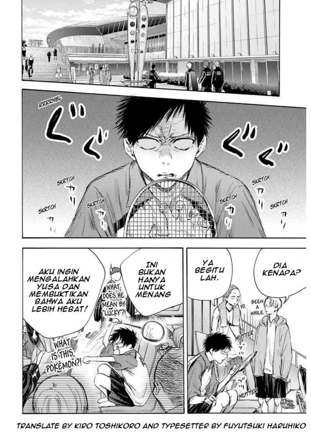 Baca Manga Ao no Hako Chapter 116 Gambar 2