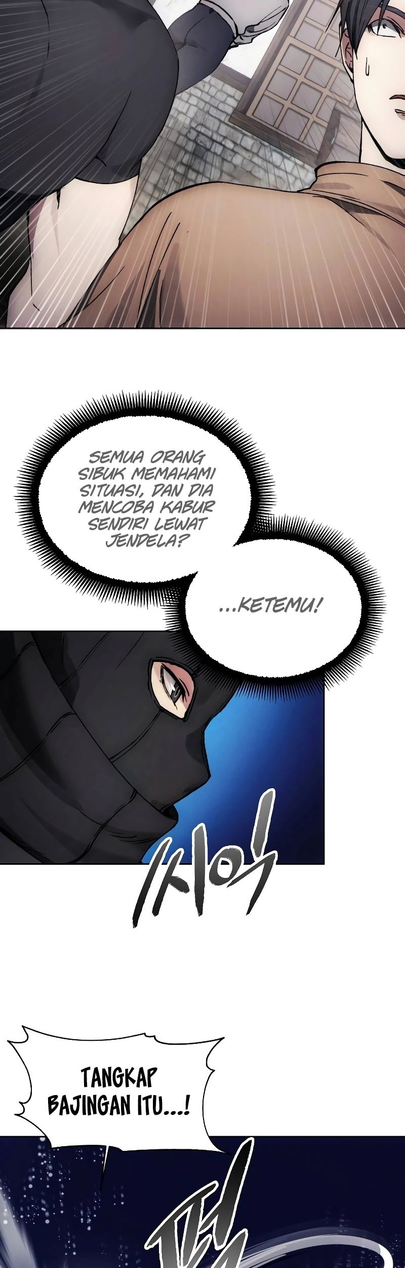 How to Live as a Villain Chapter 153 Gambar 39