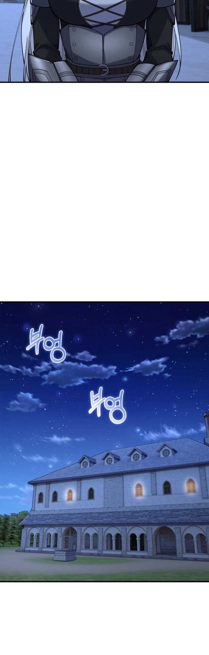 Reincarnation of the Swordmaster Chapter 32 Gambar 8
