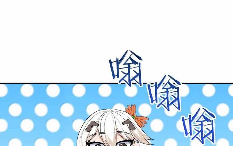 The Heavenly Path Is Not Stupid Chapter 96 Gambar 42