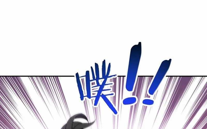 The Heavenly Path Is Not Stupid Chapter 96 Gambar 72