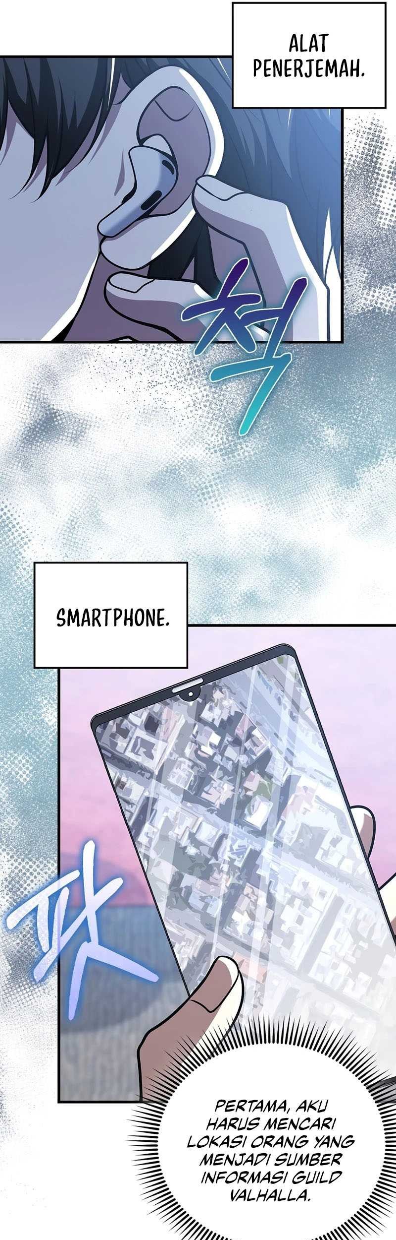 I’m Not a Regressor Chapter 50 Gambar 35
