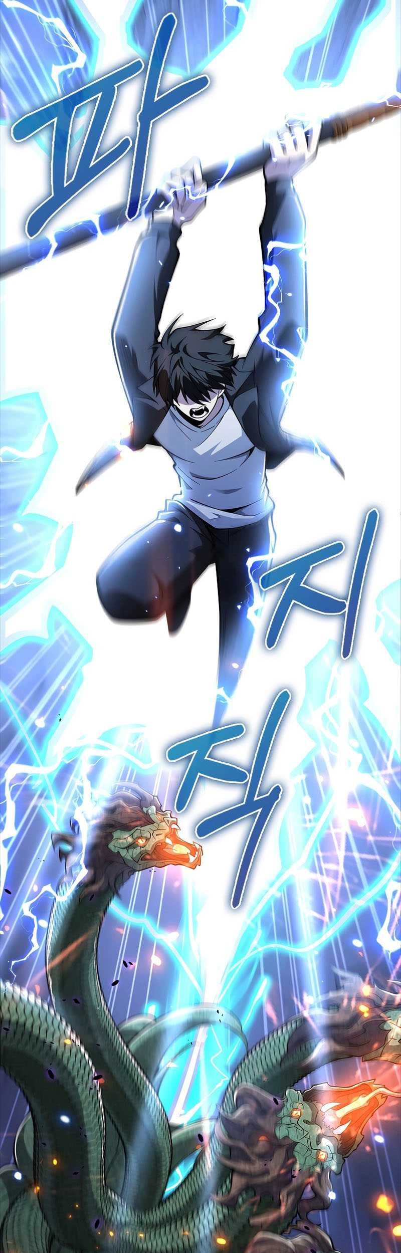 I’m Not a Regressor Chapter 49 Gambar 10