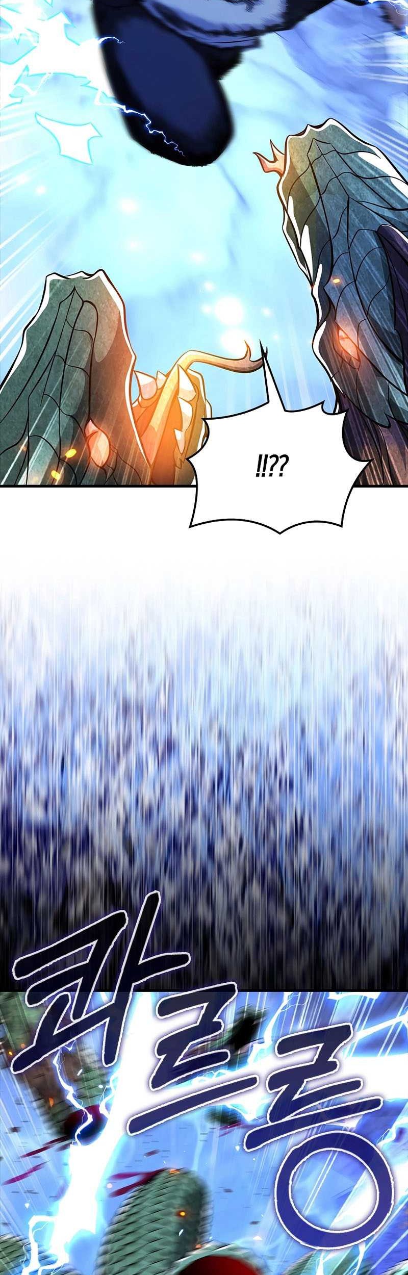 I’m Not a Regressor Chapter 49 Gambar 23