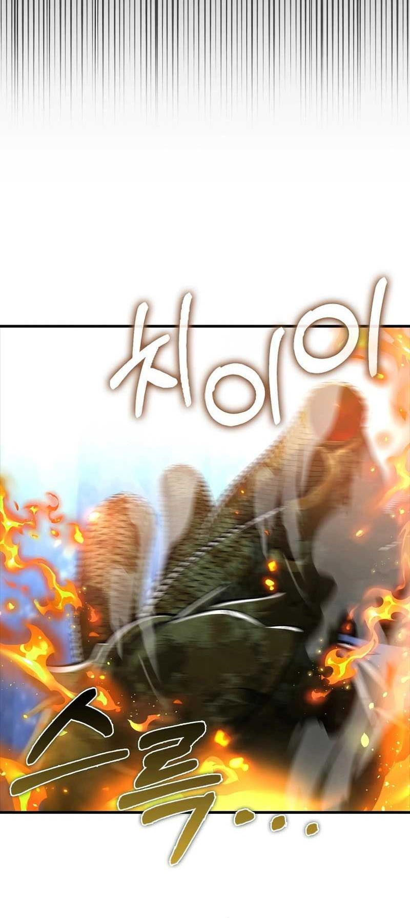 I’m Not a Regressor Chapter 49 Gambar 32