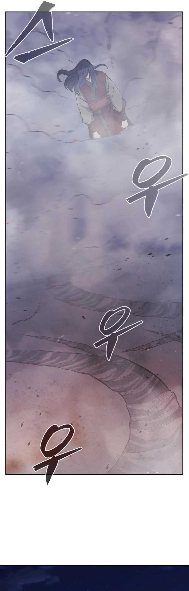 Absolute Sword Sense Chapter 96 Gambar 45