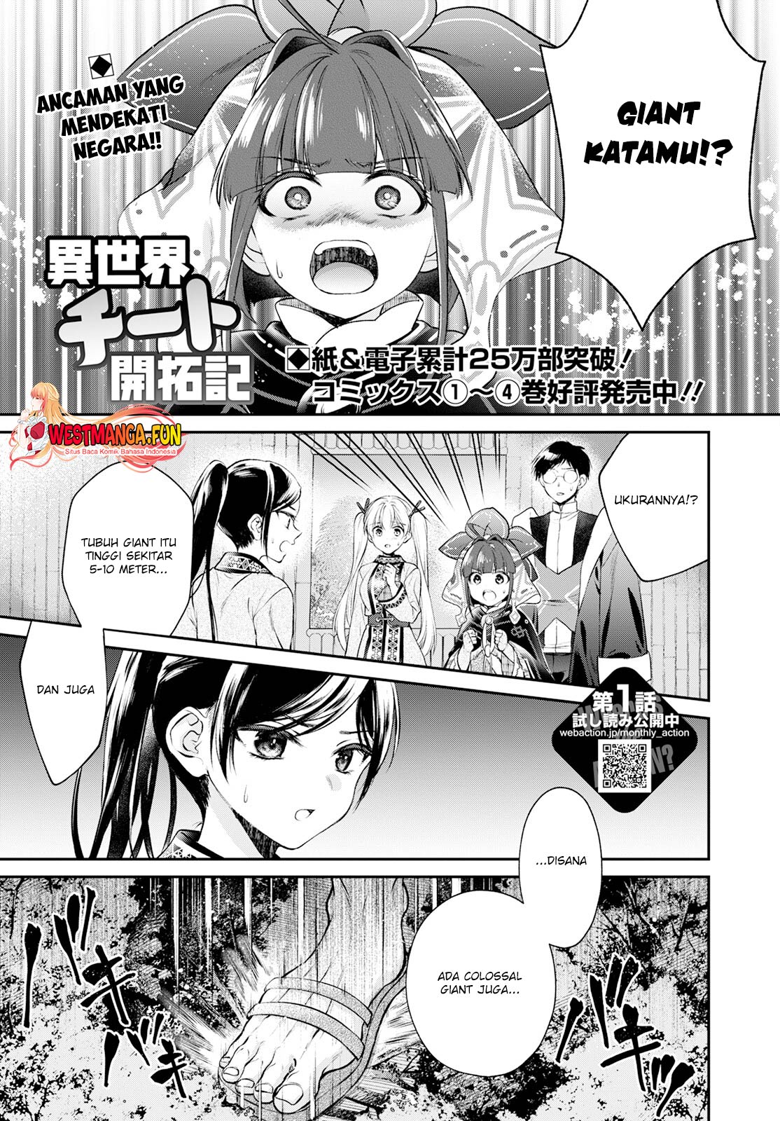 Baca Manga Isekai Cheat Kaitakuki Chapter 21 Gambar 2