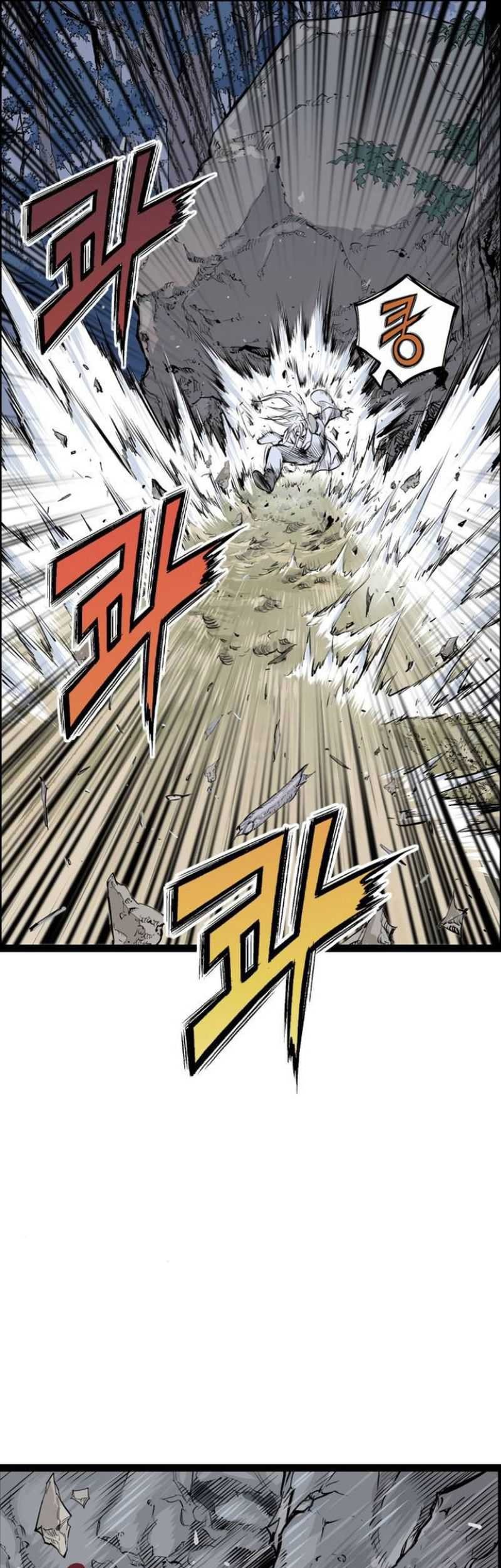 Asura (Ryu Ki-Un) Chapter 12 Gambar 8