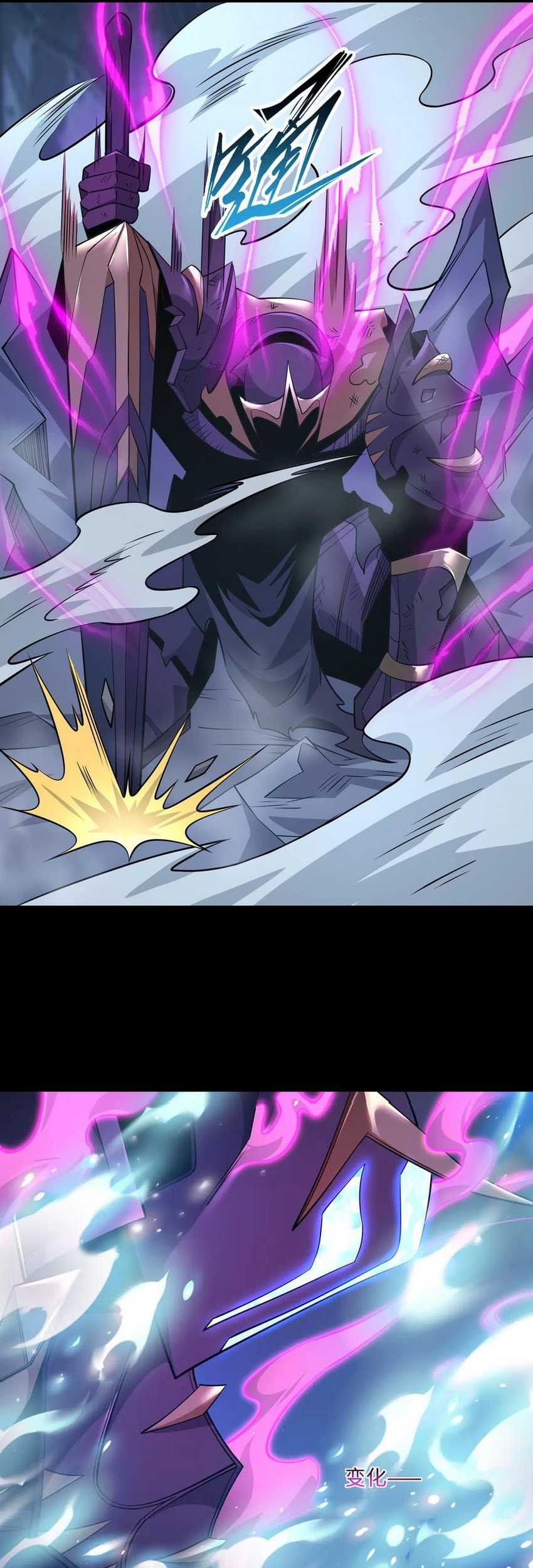 Catastrophic Priest Chapter 18 Gambar 37