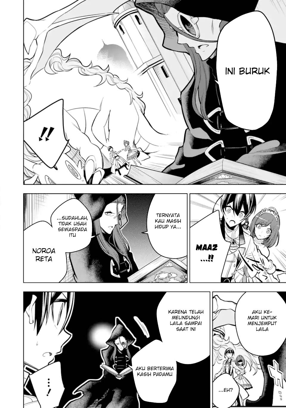 Baca Manga Sobiwaku Zero No Saikyou Kenshi Demo, Noroi No Soubi (kawai) Nara 9999-ko Tsuke-hodai Chapter 38.2 Gambar 2
