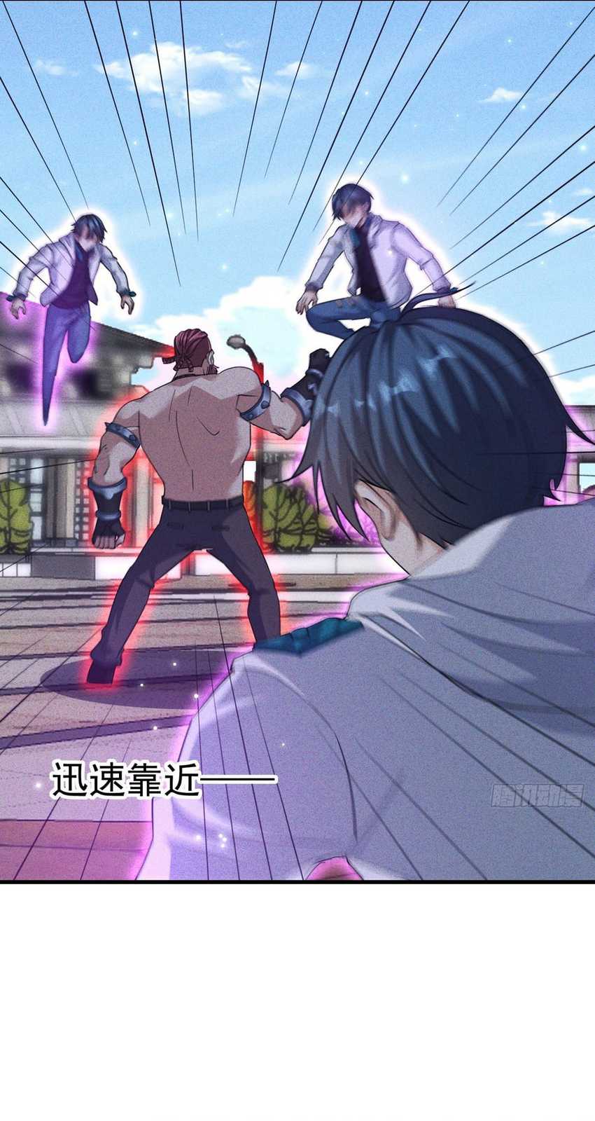 My Invincible Counter-Routine Chapter 16 Gambar 30