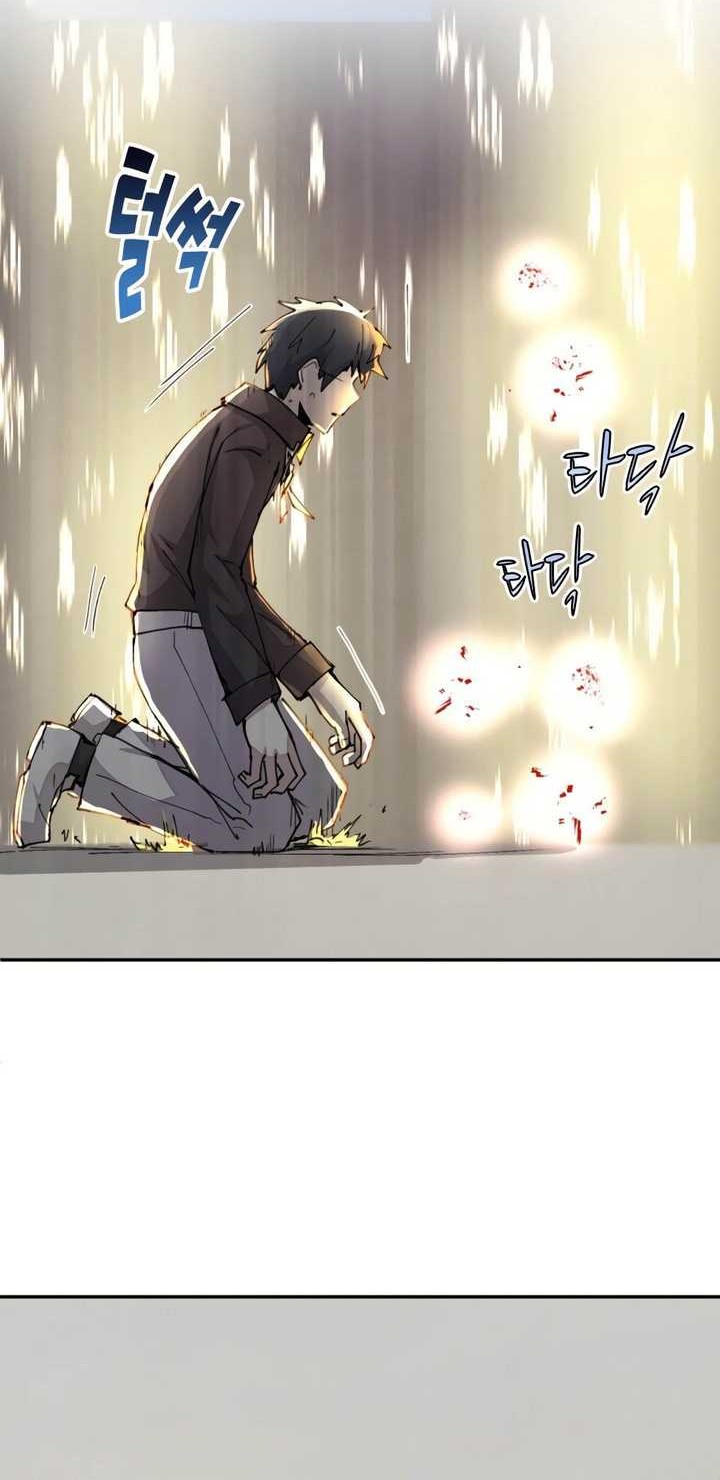 The Rebirth of the Hero’s Party’s Archmage Chapter 41 Gambar 27