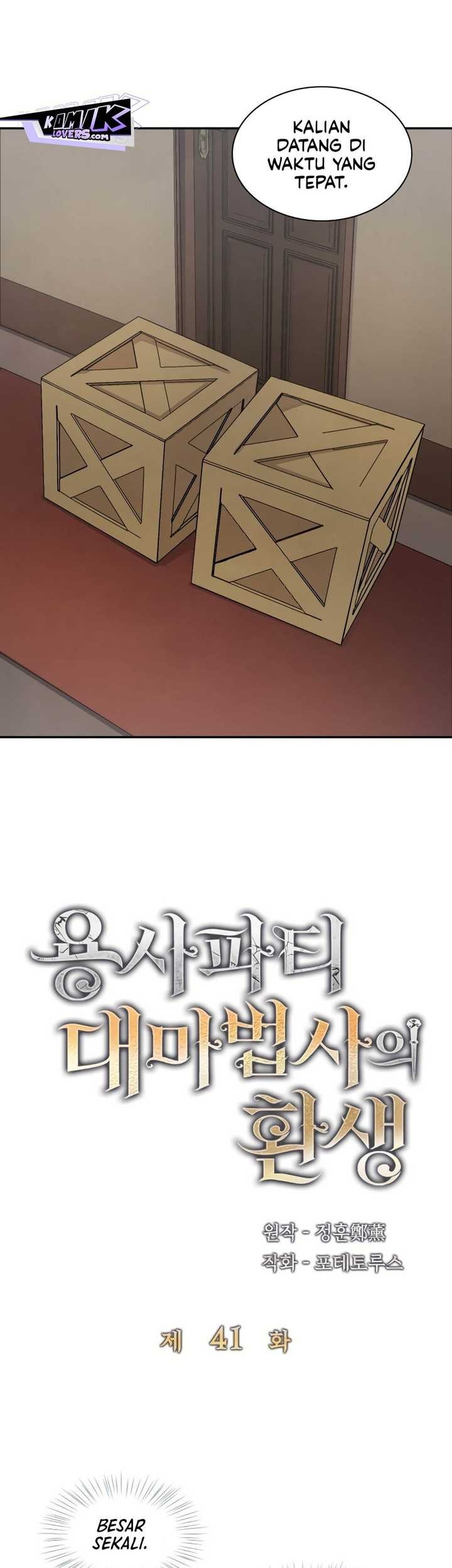The Rebirth of the Hero’s Party’s Archmage Chapter 41 Gambar 8