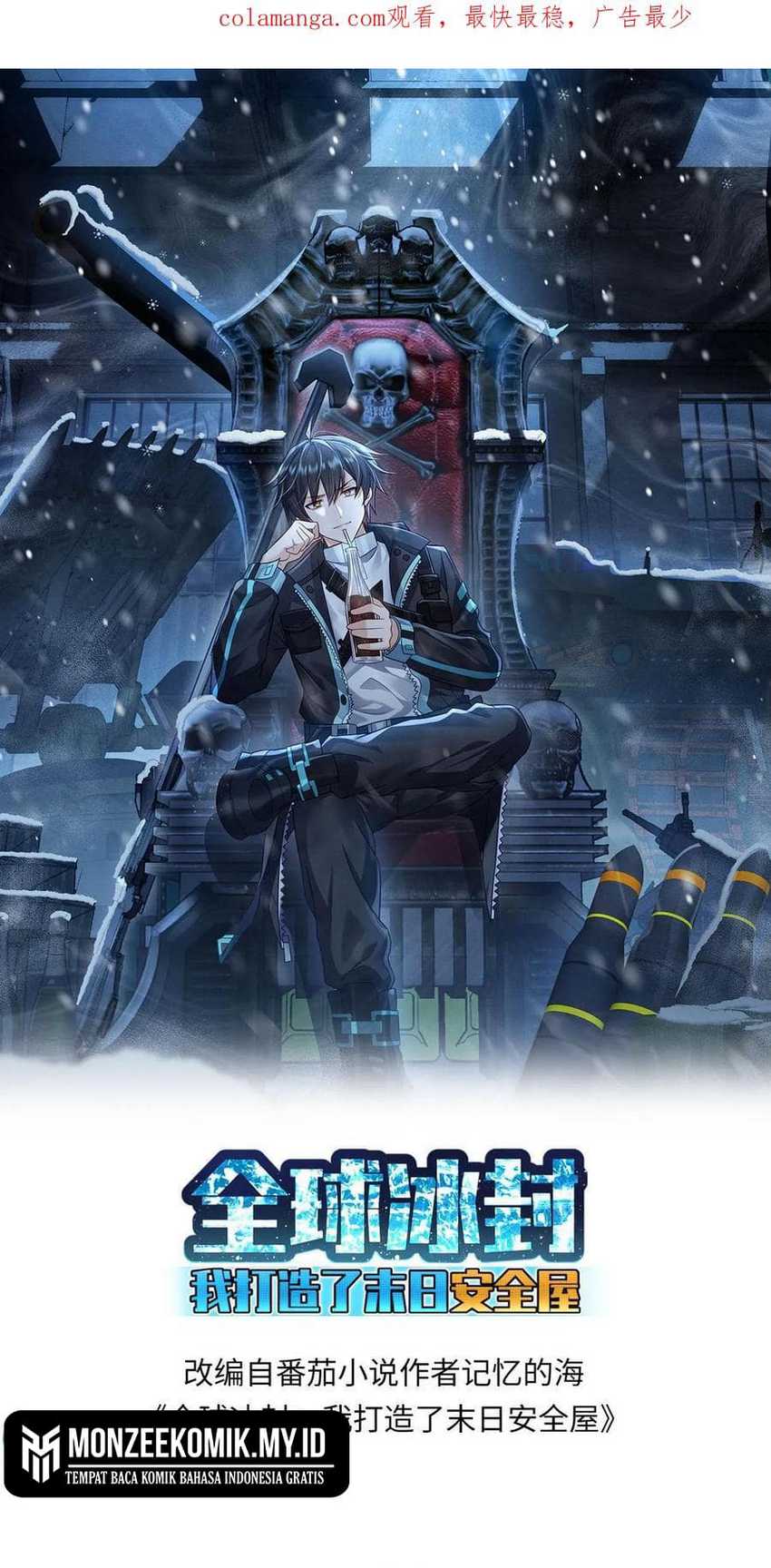 Baca Manhua Freezing The World: I Built A Doomsday Safehouse Chapter 243 Gambar 2