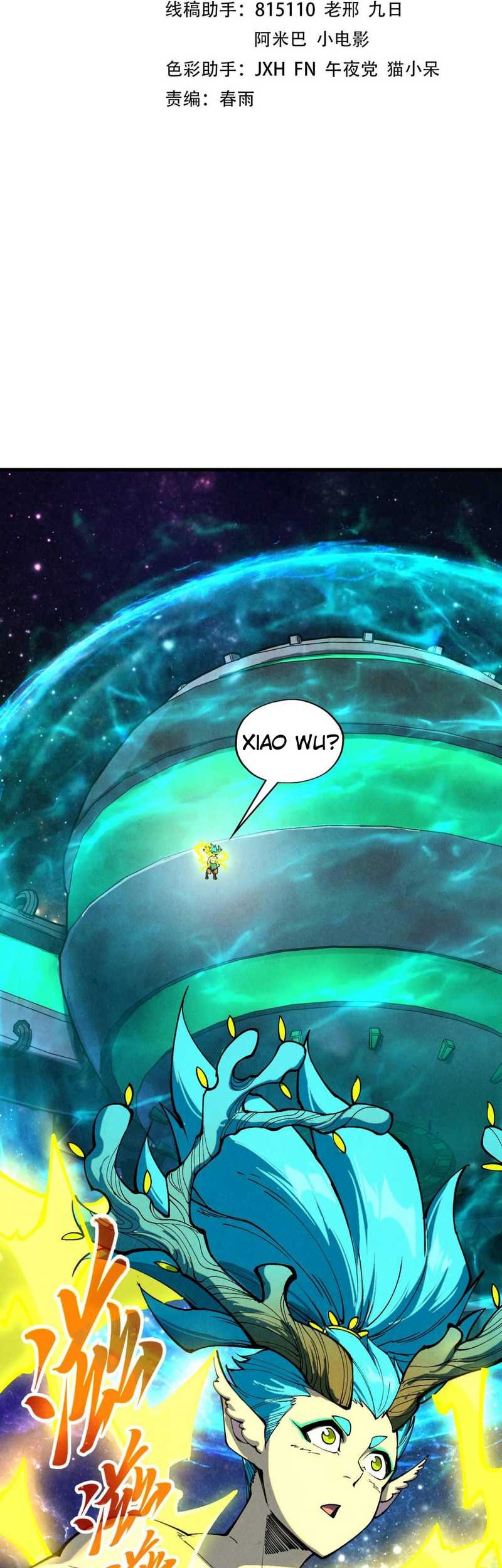 Baca Manhua The Ultimate of All Ages Chapter 337 Gambar 2