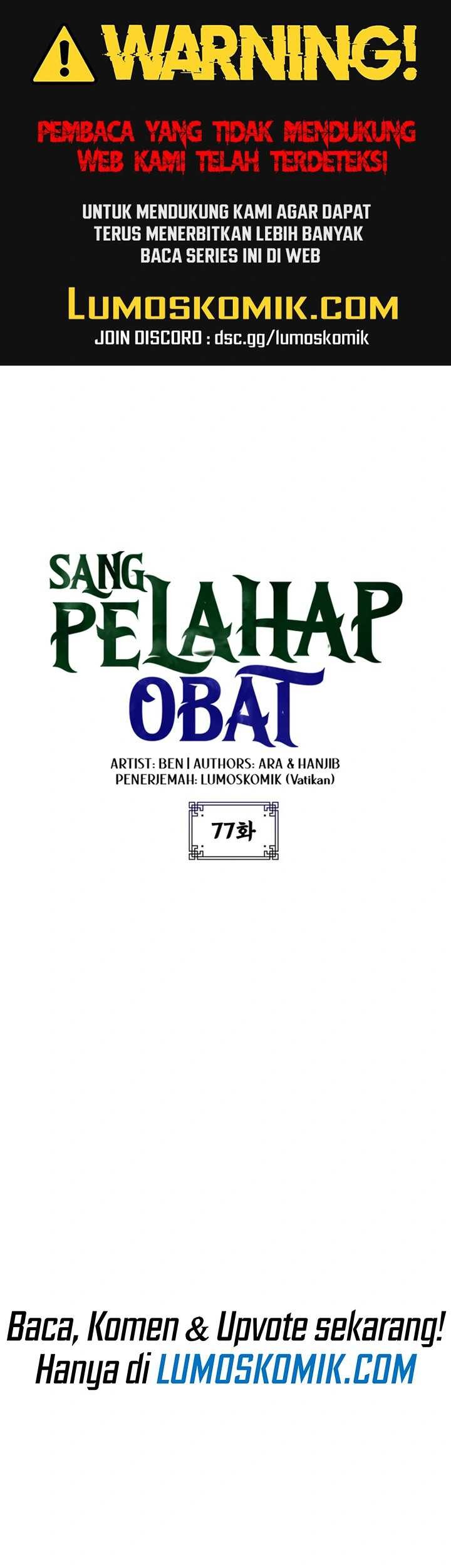 Baca Manhwa Drug Devourer Chapter 77 Gambar 2