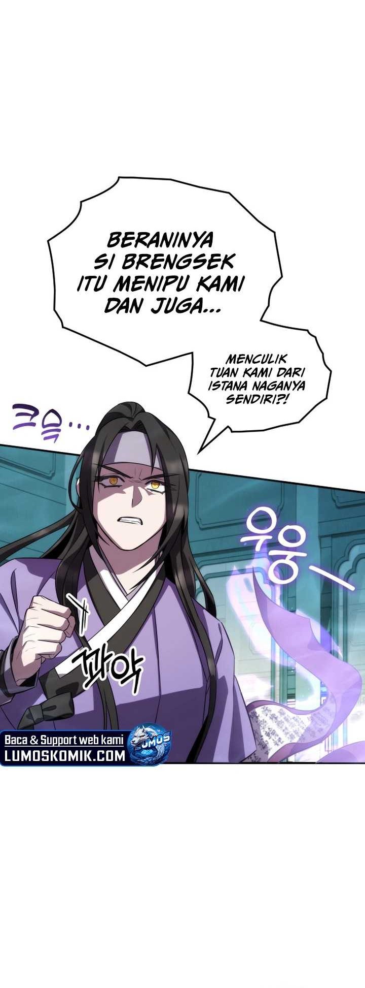 Drug Devourer Chapter 76 Gambar 51