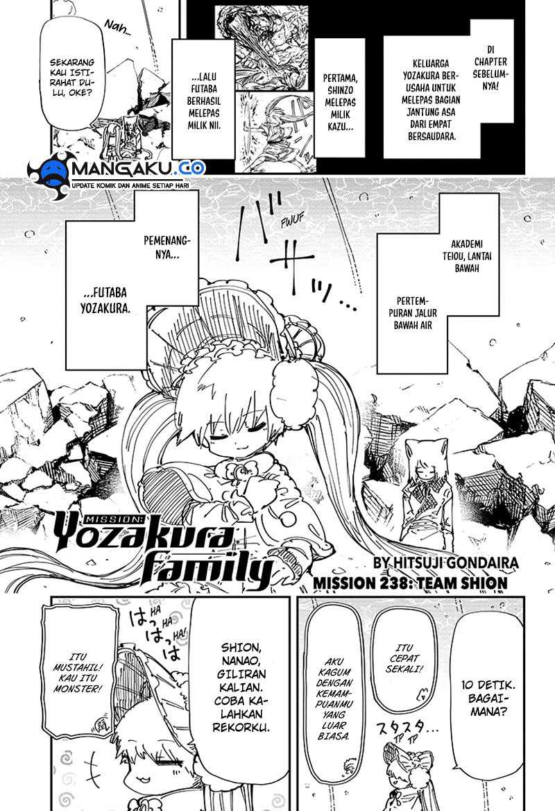 Baca Manga Mission: Yozakura Family Chapter 238 Gambar 2