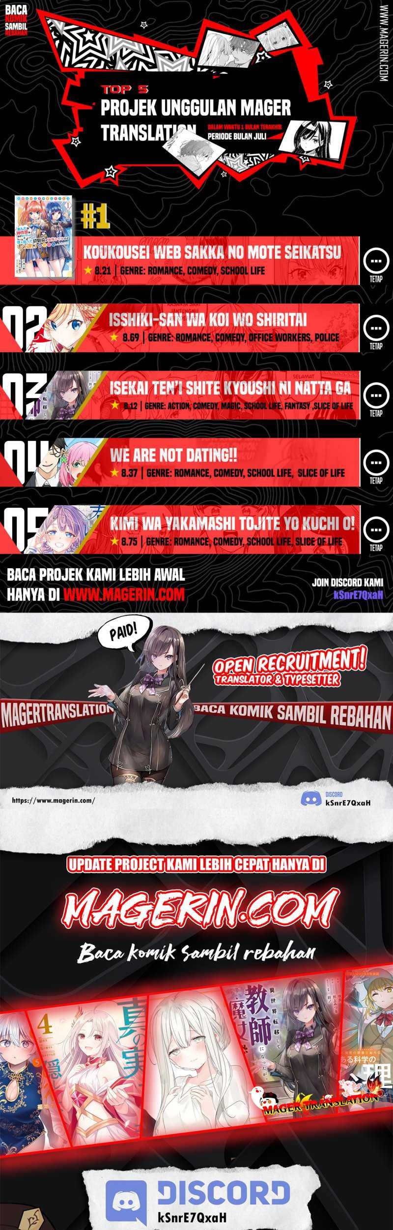 Kimi wa Yakamashi Tojite yo Kuchi wo! Chapter 23 Gambar 11