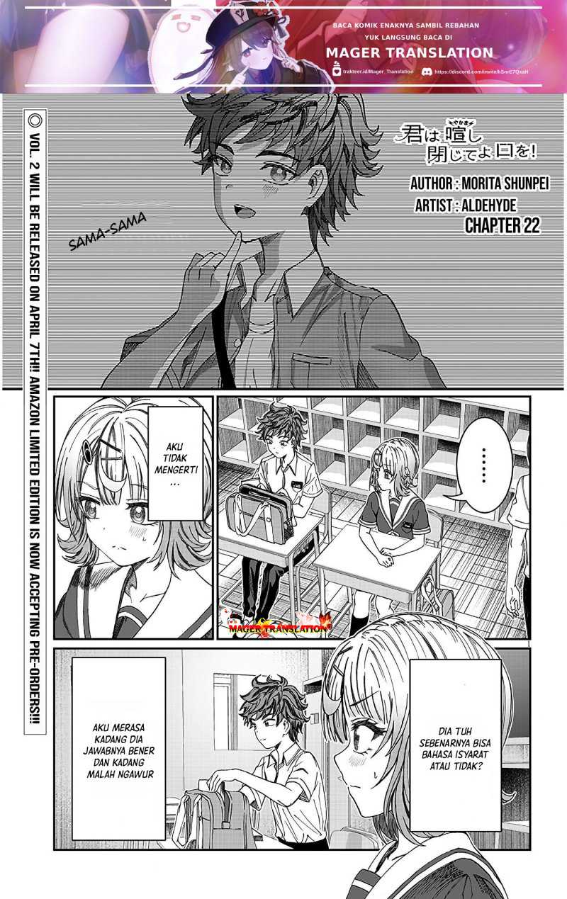 Baca Manga Kimi wa Yakamashi Tojite yo Kuchi wo! Chapter 22 Gambar 2
