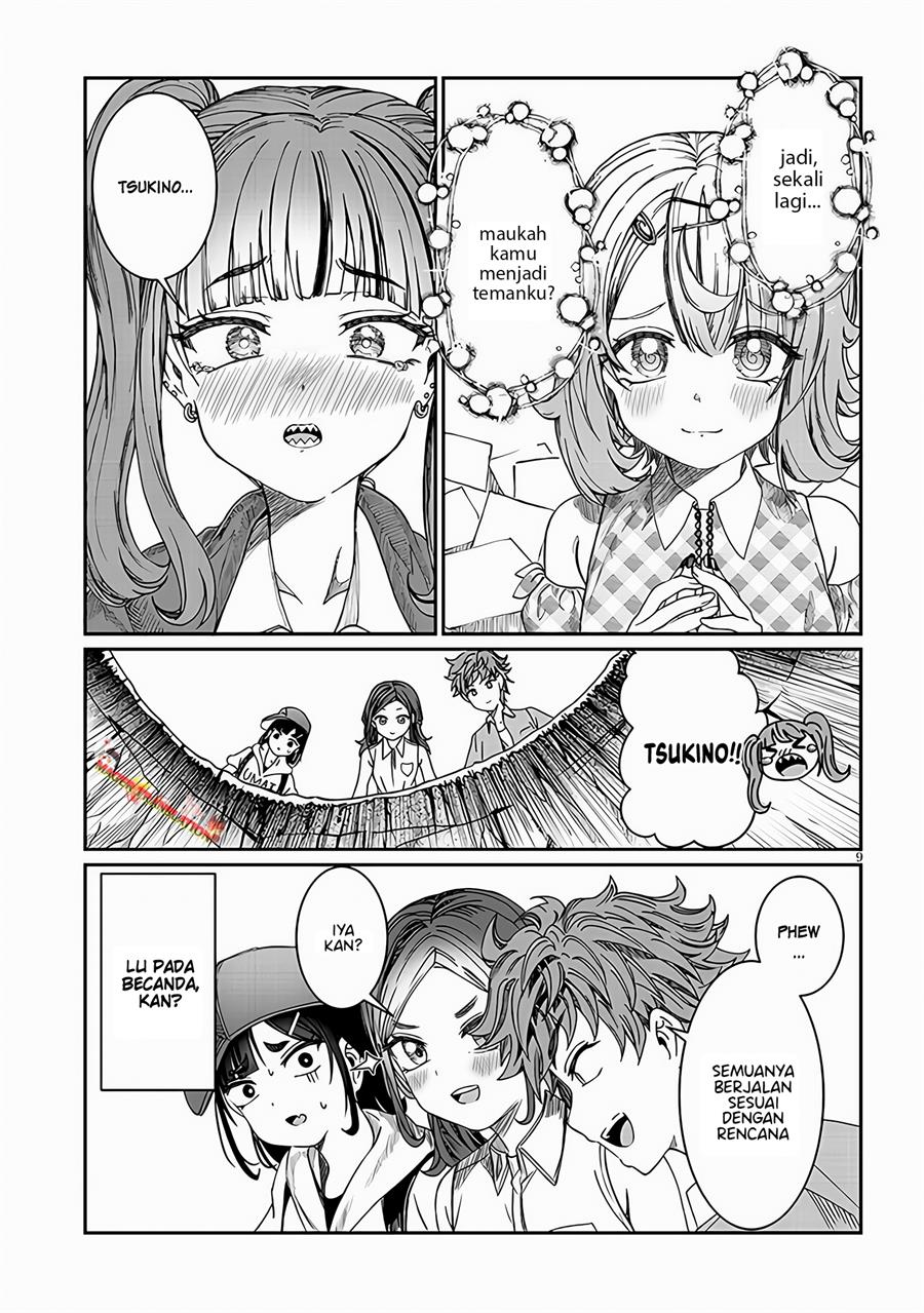 Kimi wa Yakamashi Tojite yo Kuchi wo! Chapter 21 Gambar 10