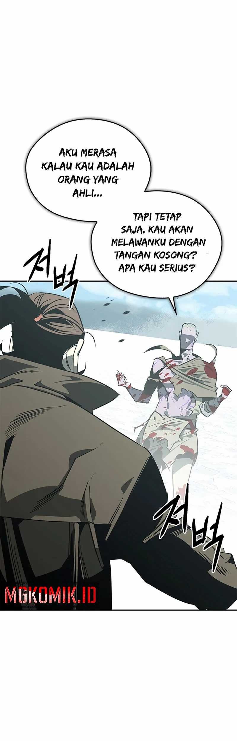 Martial Wild West Chapter 44 Gambar 53