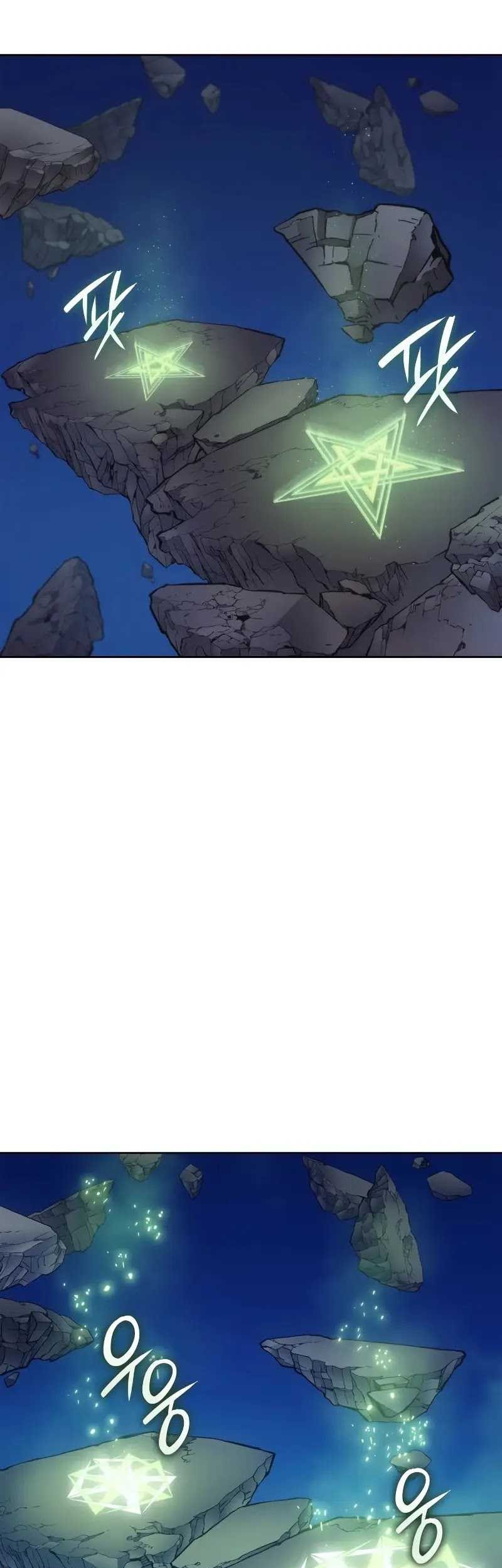 The Indomitable Martial King Chapter 43 Gambar 30