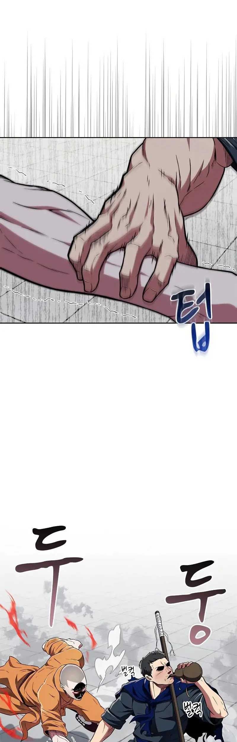 Genius Martial Arts Trainer Chapter 22 Gambar 13