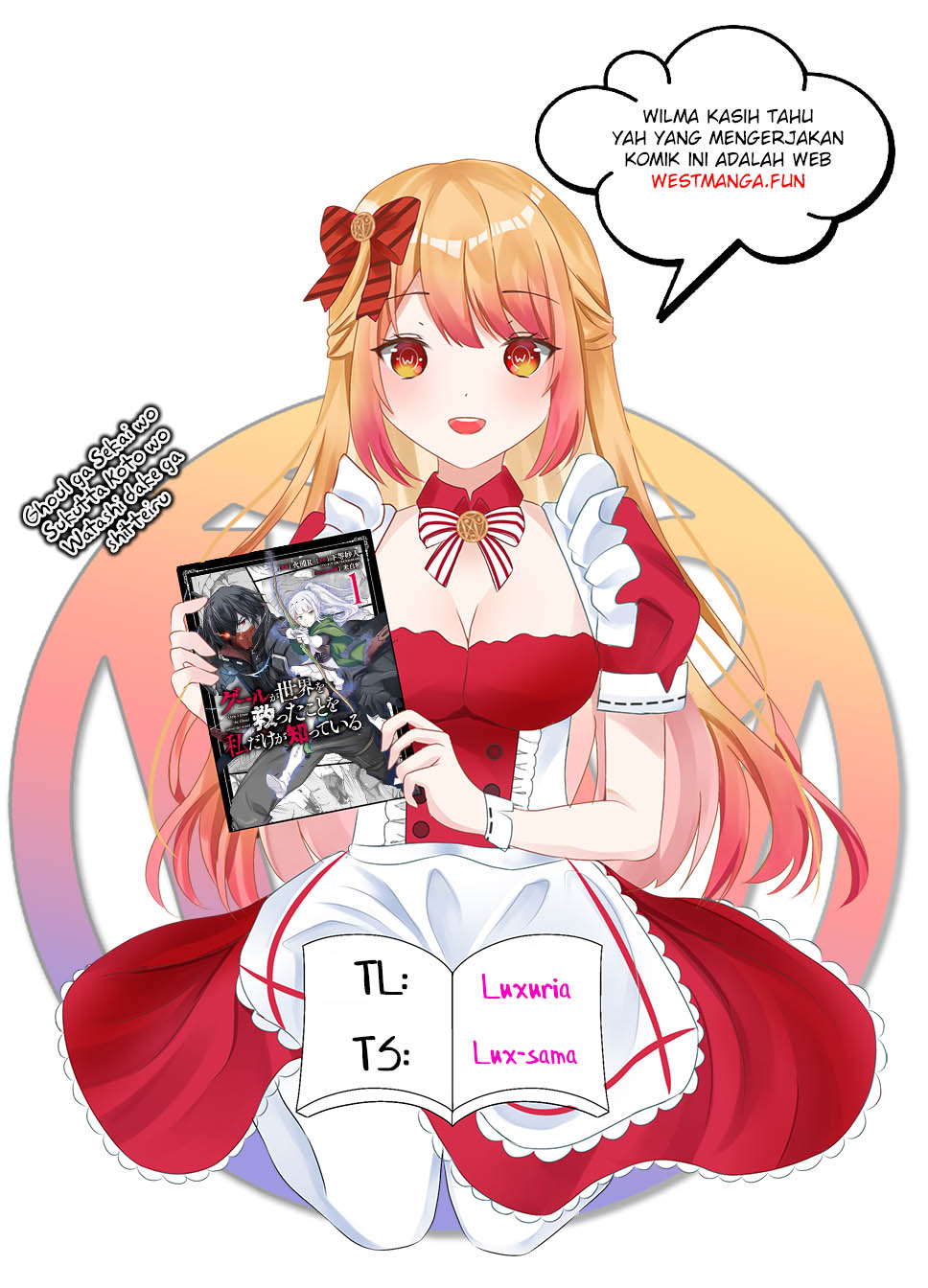 Manga Ghoul ga Sekai wo Sukutta Koto wo Watashi dake ga shitteiru Chapter 16 gambar nomor 2